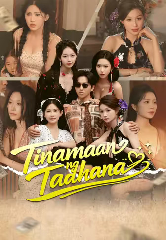 Tinamaan ng Tadhana