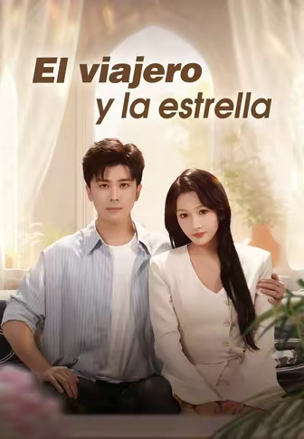 El viajero y la estrella