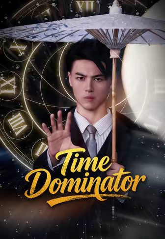Time Dominator
