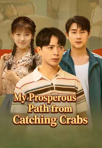 My Prosperous Path from Catching Crabs