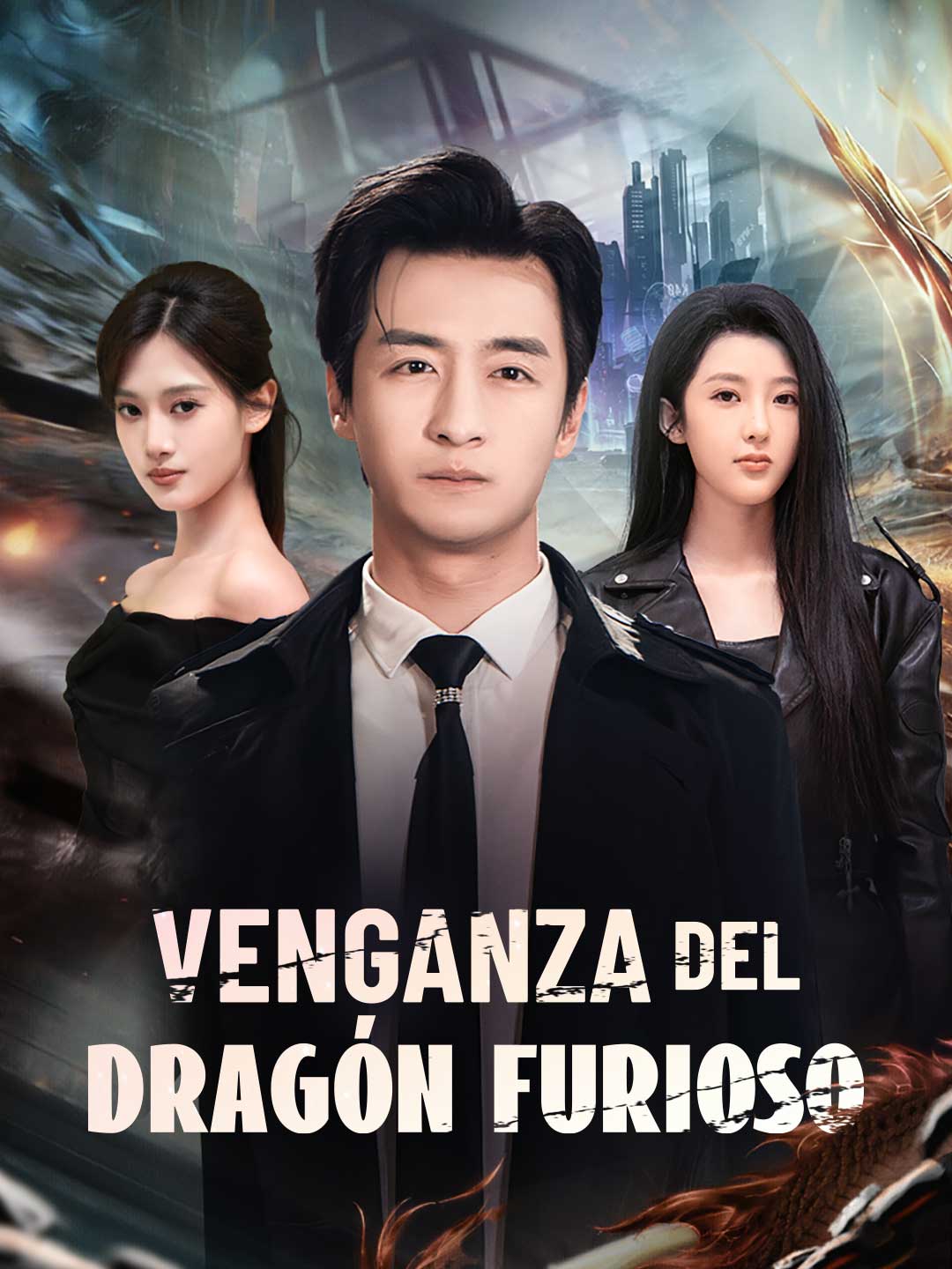 Venganza del dragón furioso