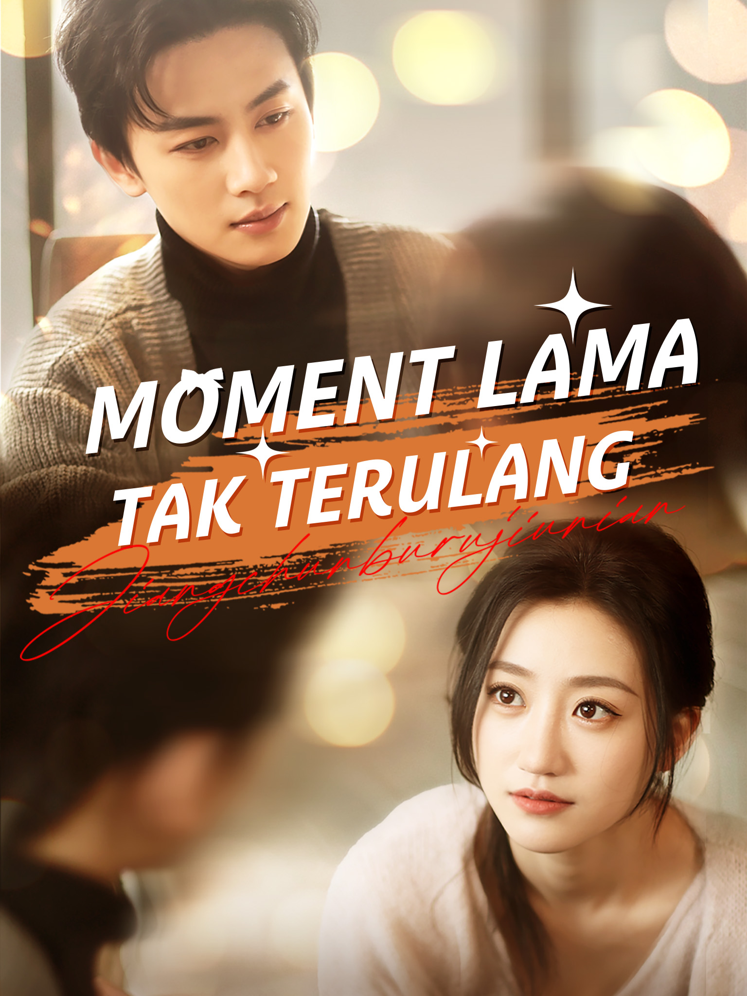 Moment Lama Tak Terulang