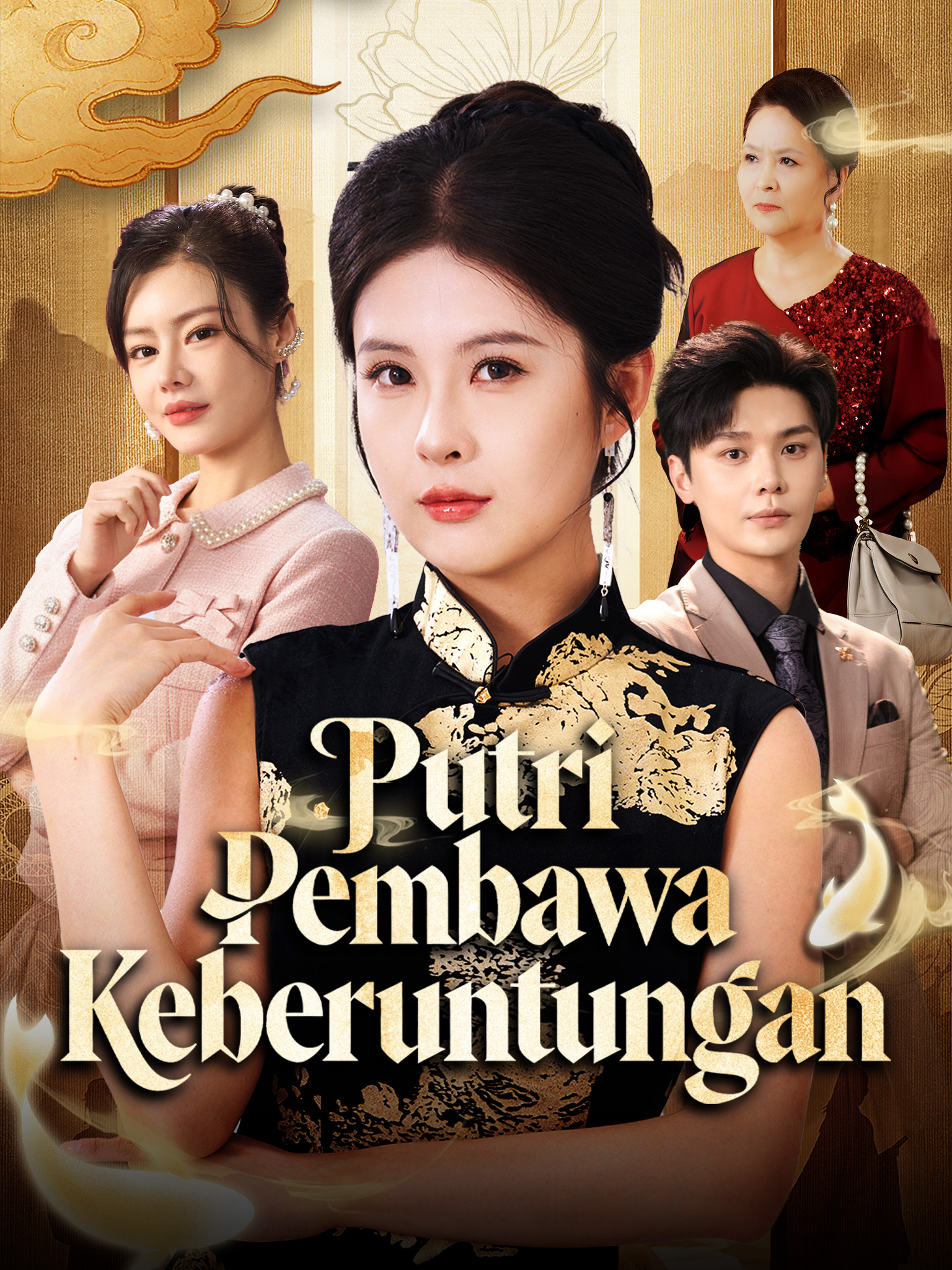 Putri Pembawa Keberuntungan