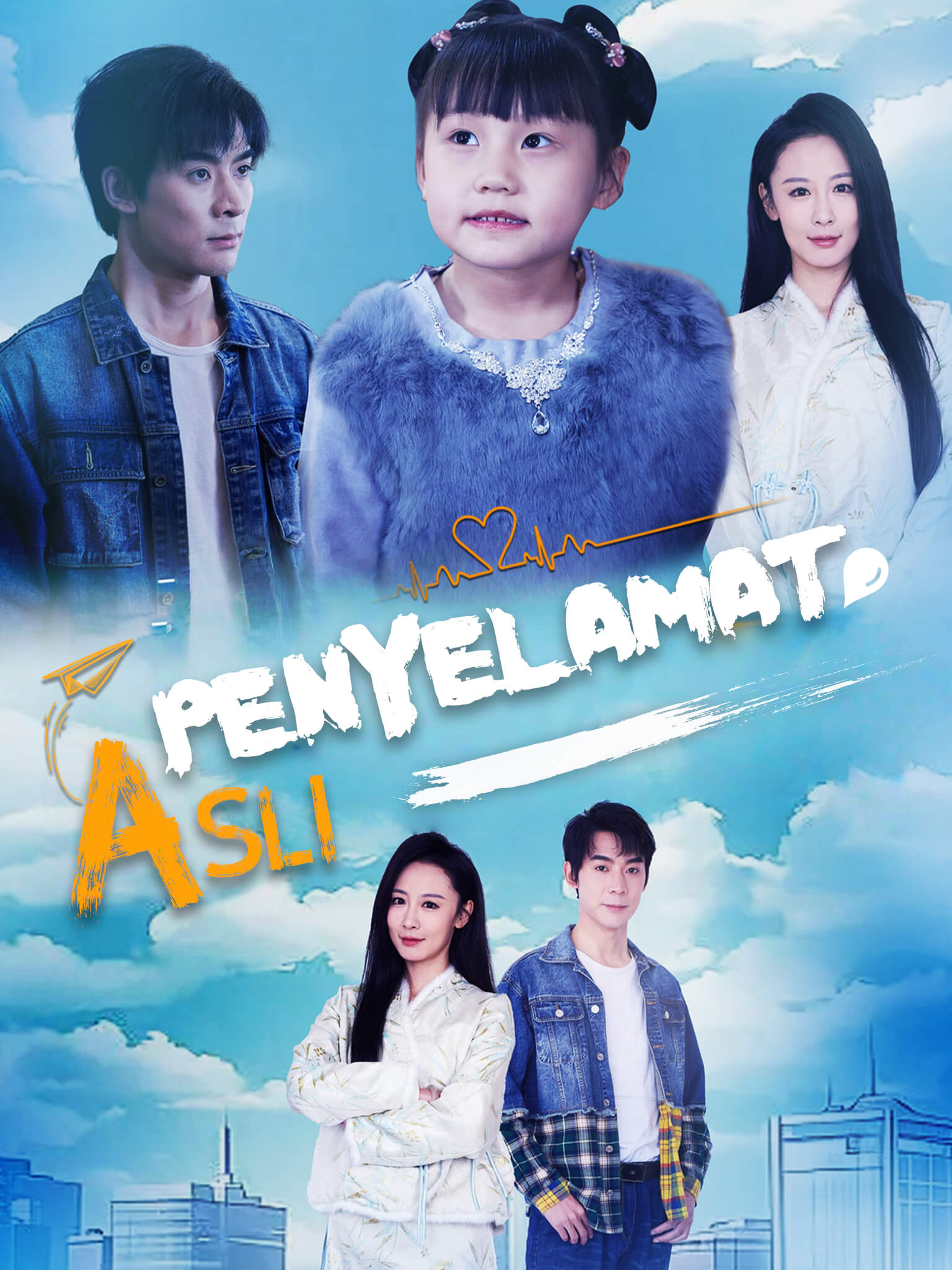 Penyelamat Asli