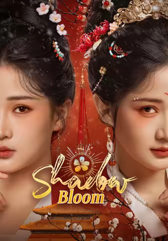 Shadow Bloom