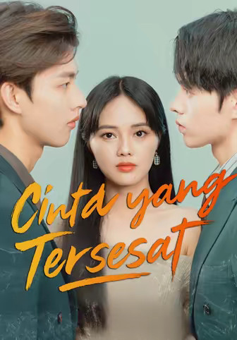 Cinta yang Tersesat