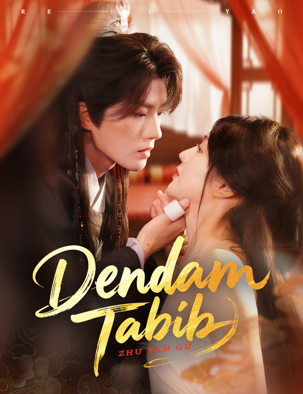 Dendam Tabib