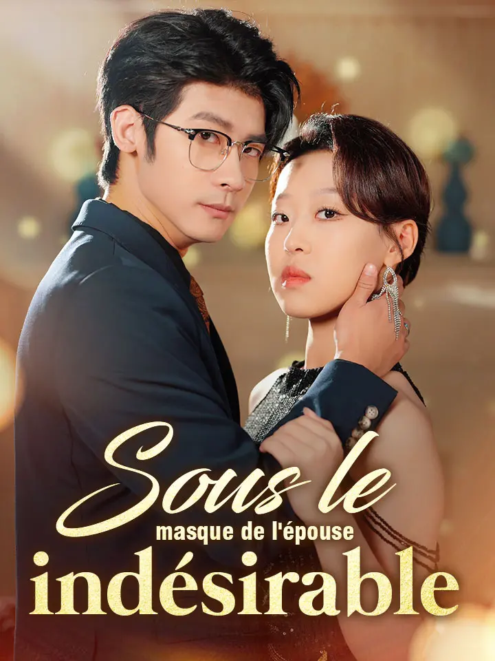 Sous le masque de l'épouse indésirable