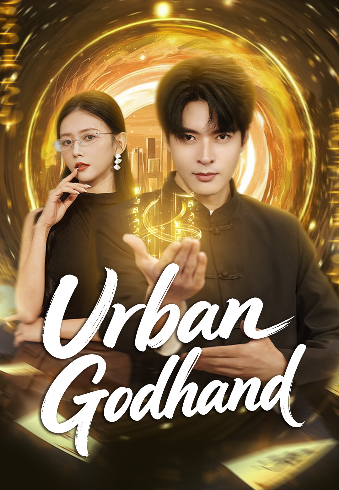 Urban Godhand
