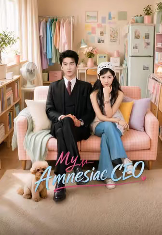 My Amnesiac CEO