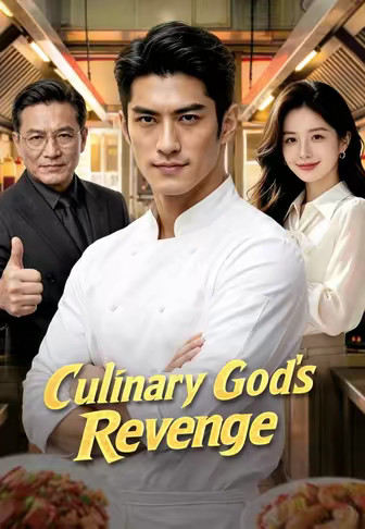 Culinary God's Revenge