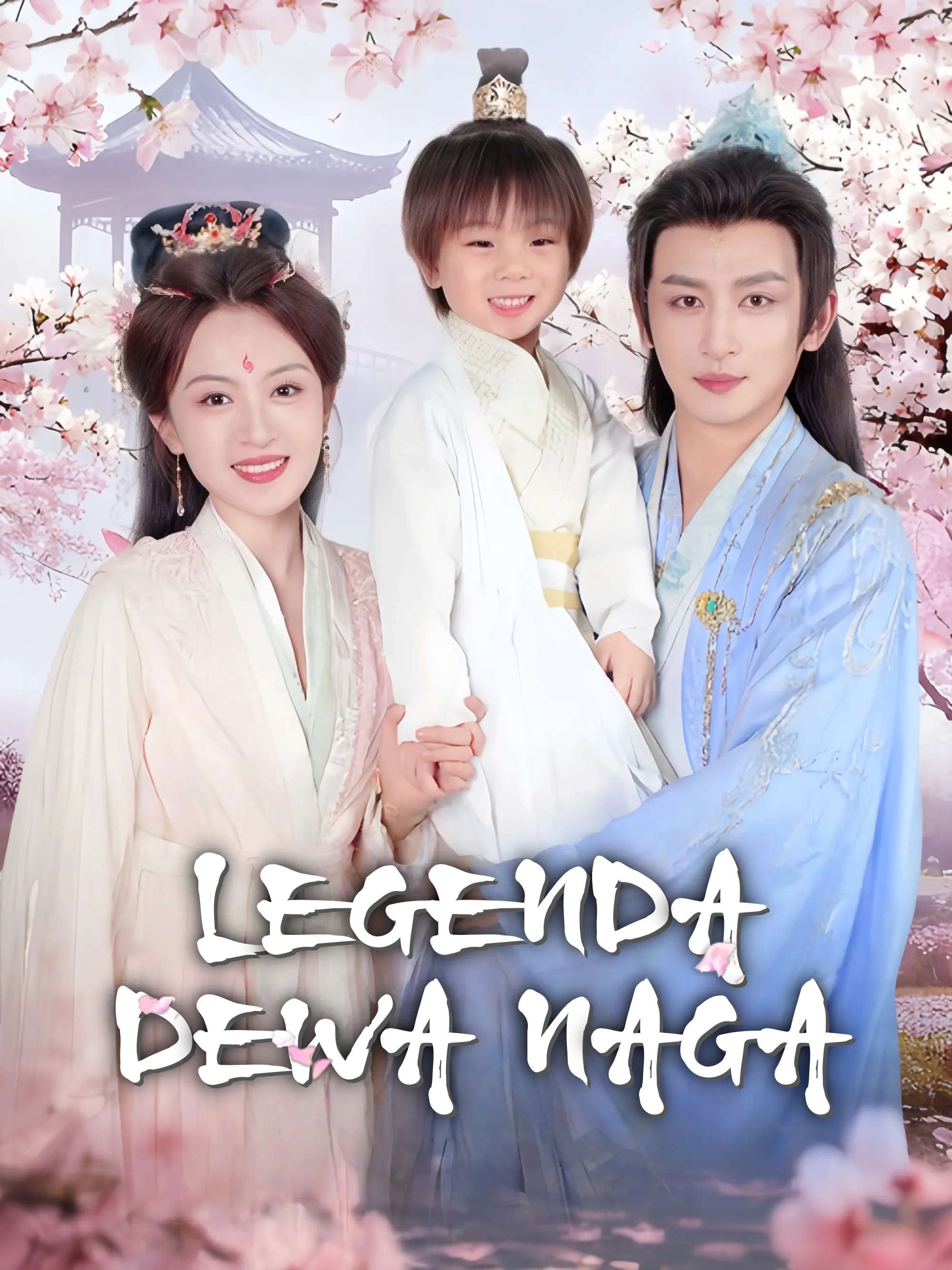 Legenda Dewa Naga