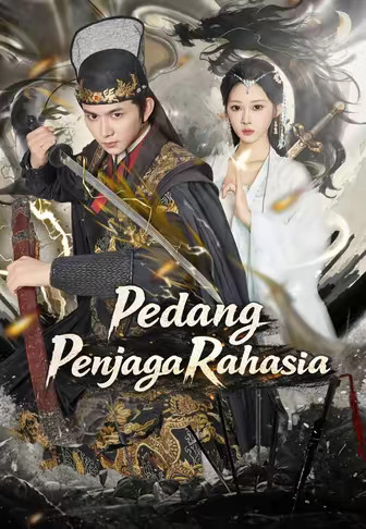 (dubbing)Pedang Penjaga Rahasia