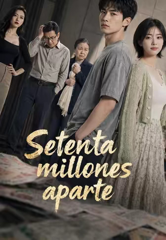 Setenta millones aparte