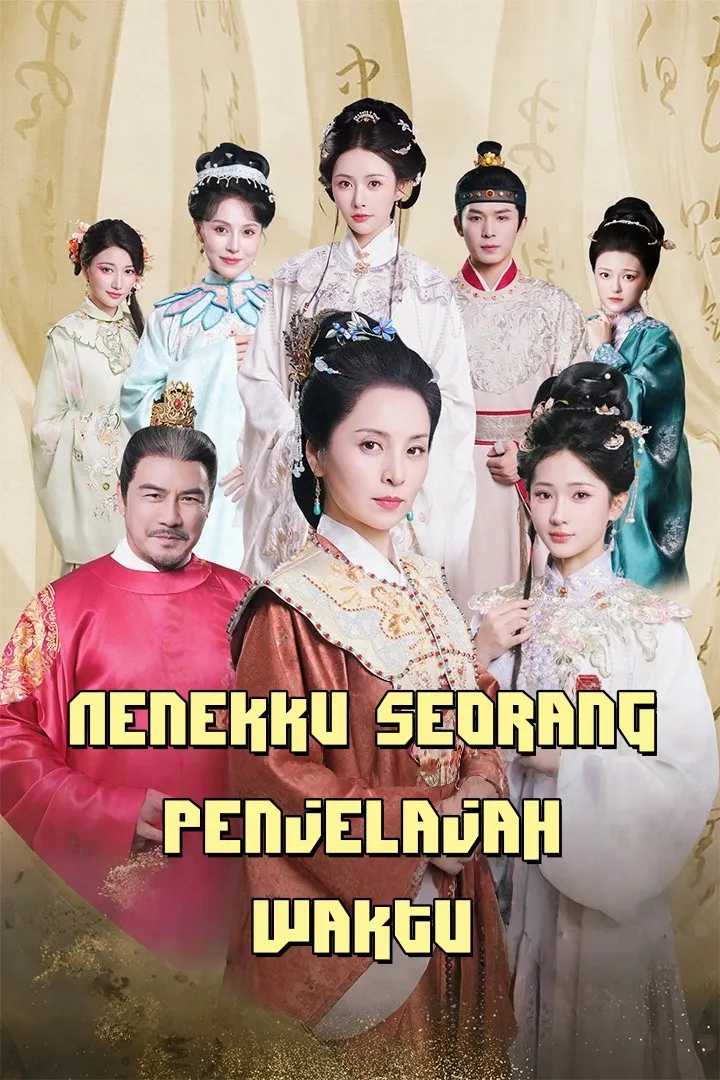 Nenekku Seorang Penjelajah Waktu