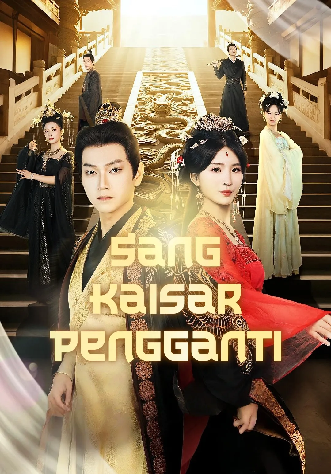 Sang Kaisar Pengganti