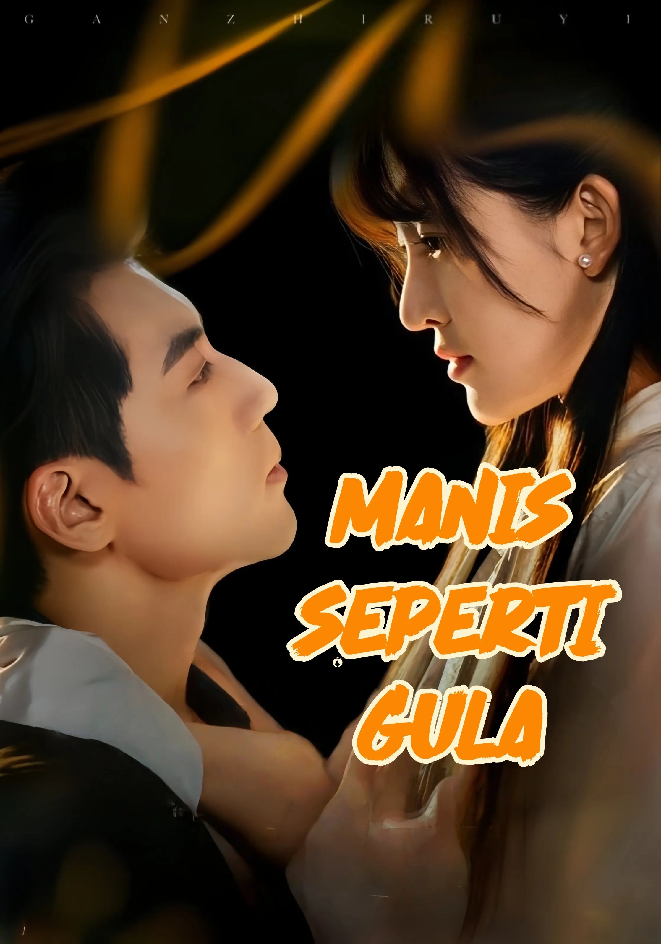 Manis Seperti Gula