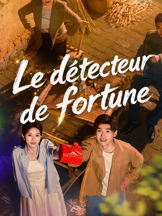 Le détecteur de fortune
