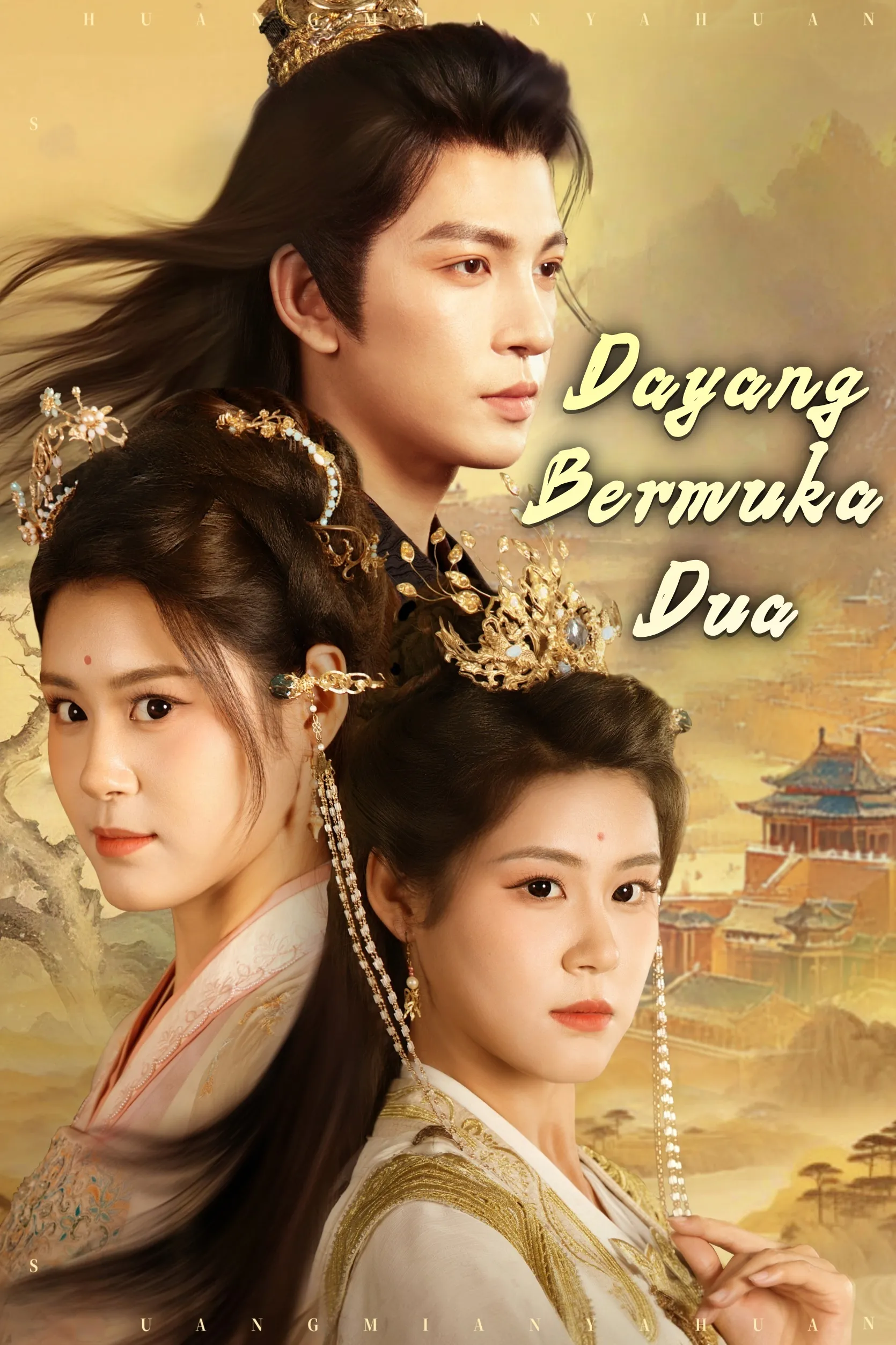 Dayang Bermuka Dua
