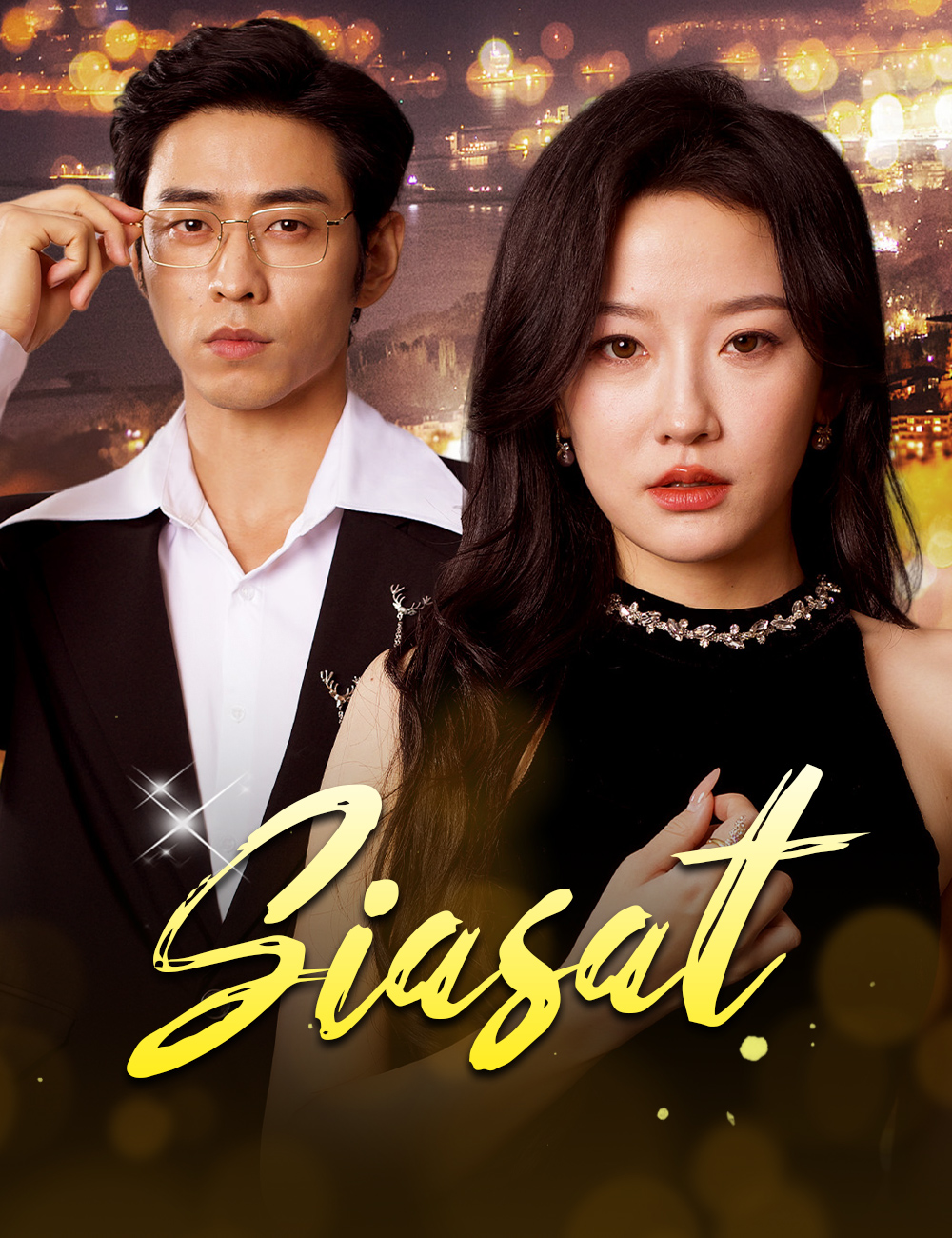 Siasat
