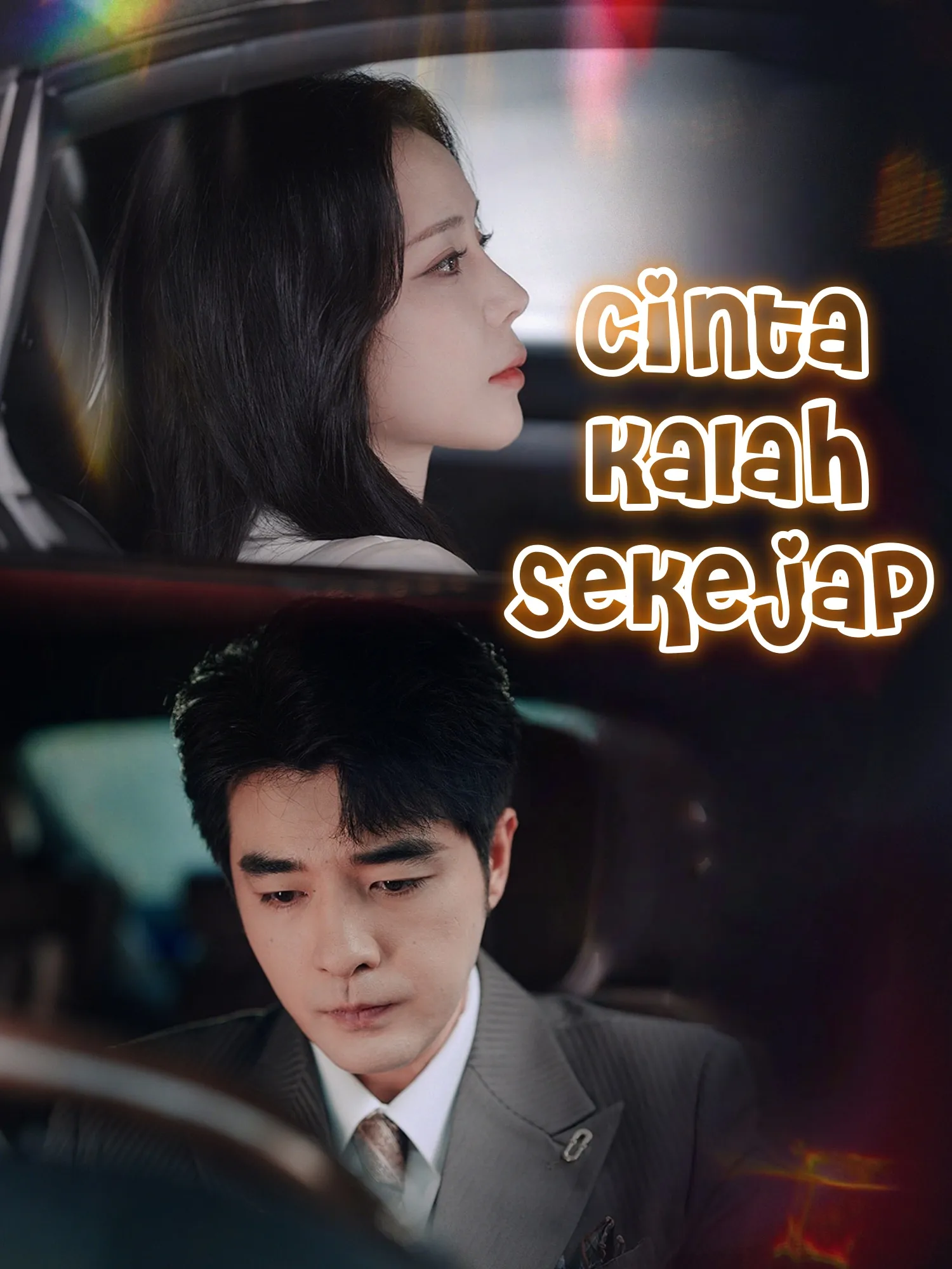 Cinta Kalah Sekejap