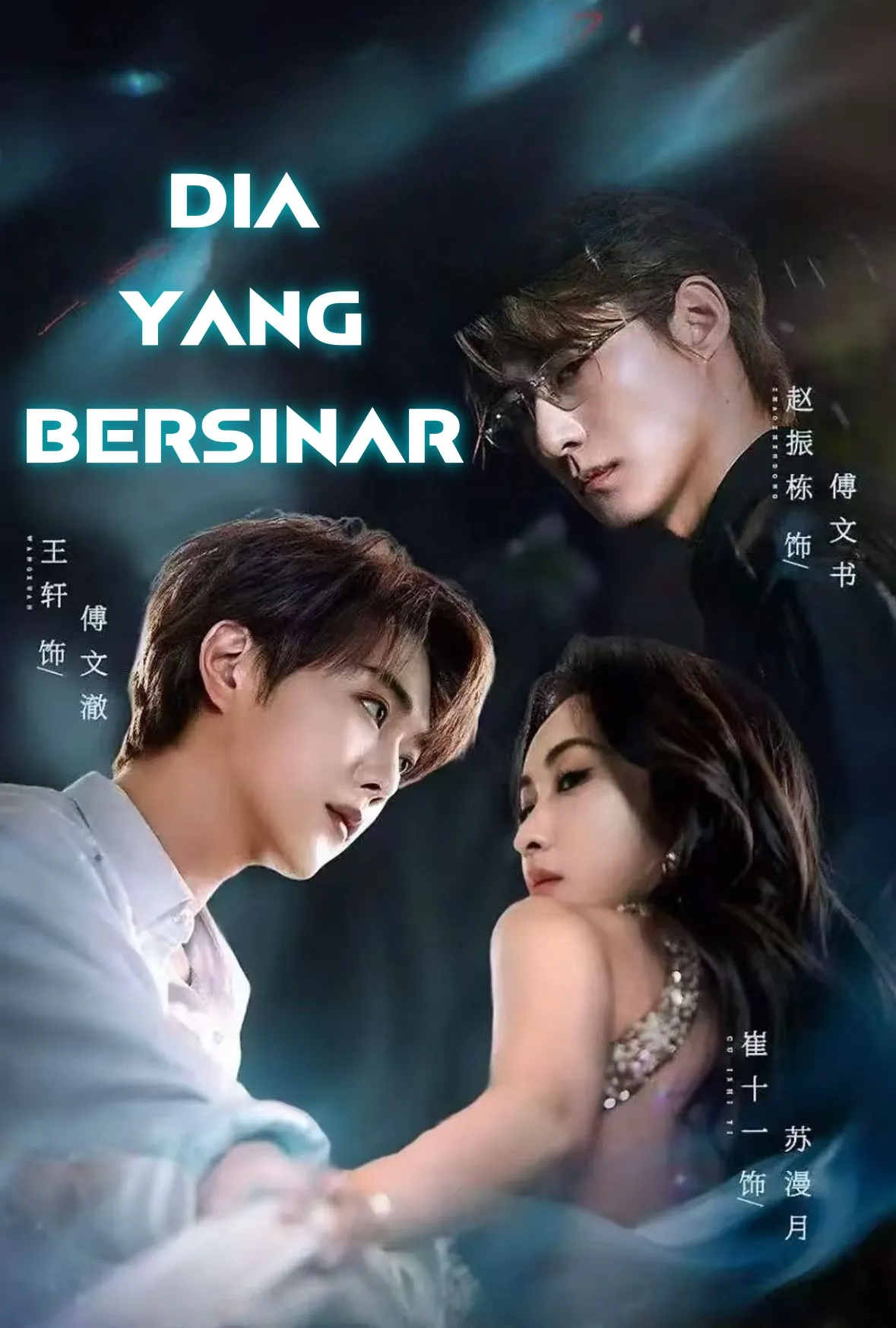 DIA YANG BERSINAR