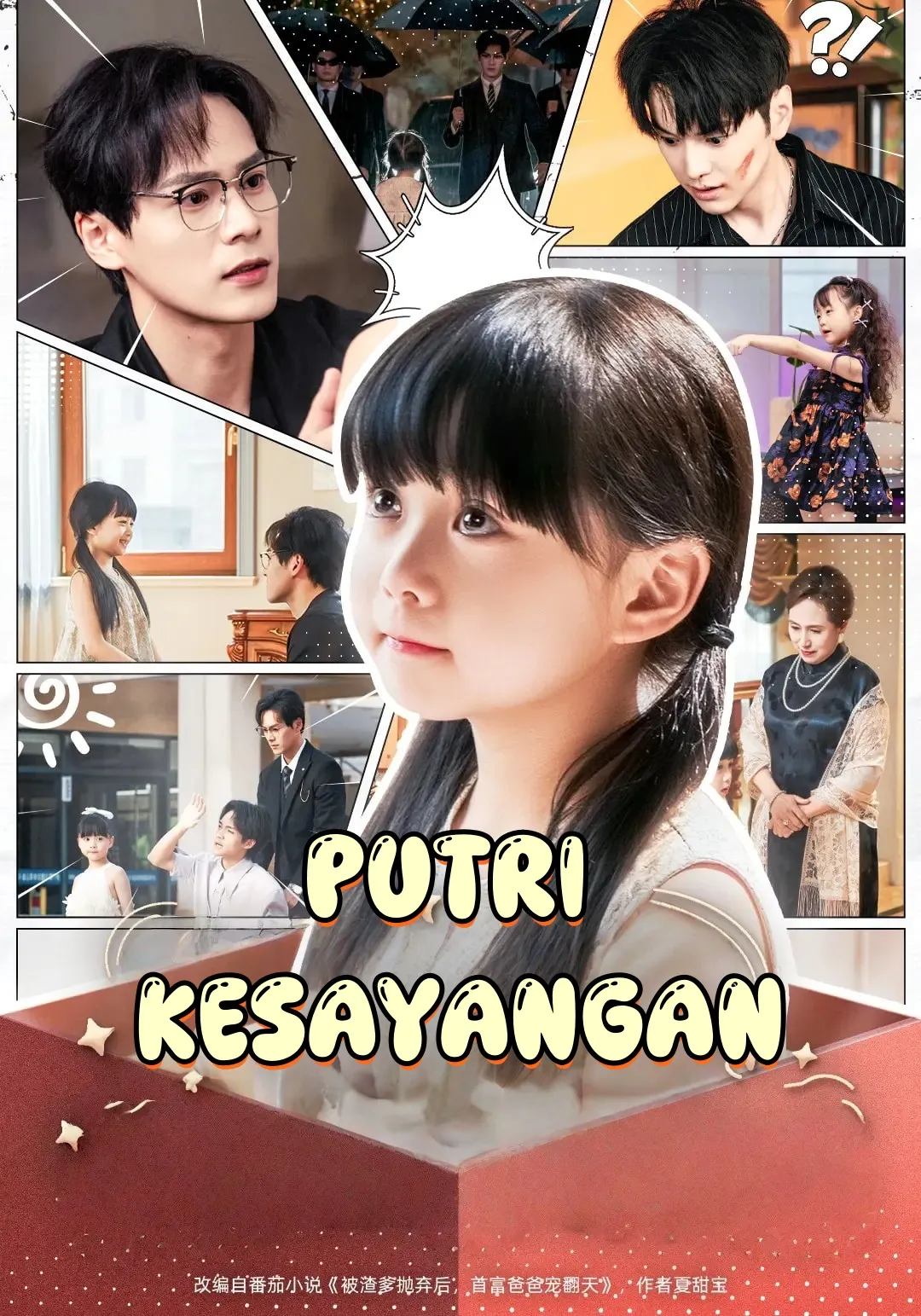 PUTRI KESAYANGAN