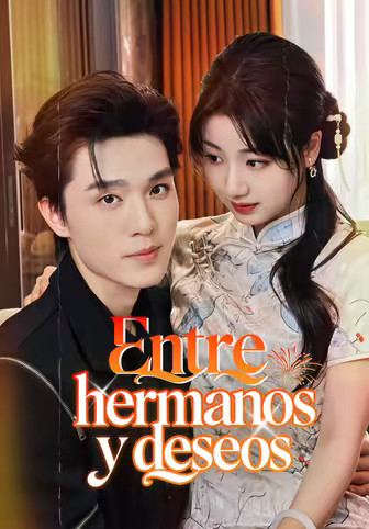 Entre hermanos y deseos