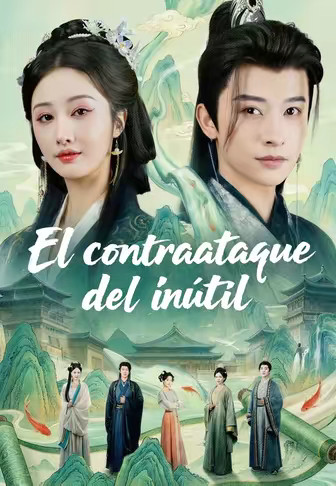 El contraataque del inútil