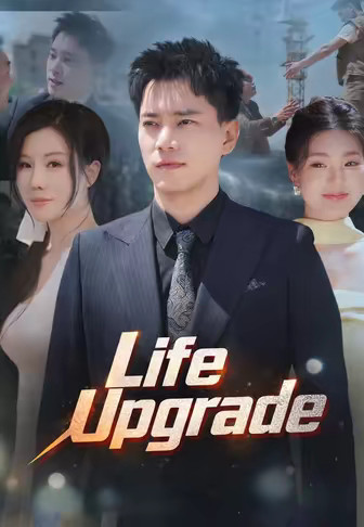 Life Upgrade