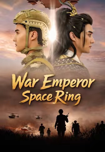 War Emperor Space Ring