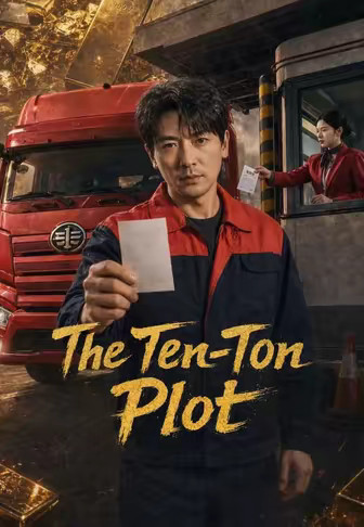 The Ten-Ton Plot