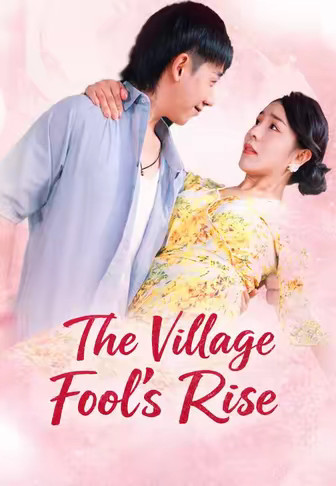 The Village Fool's Rise