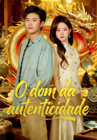 O dom da autenticidade