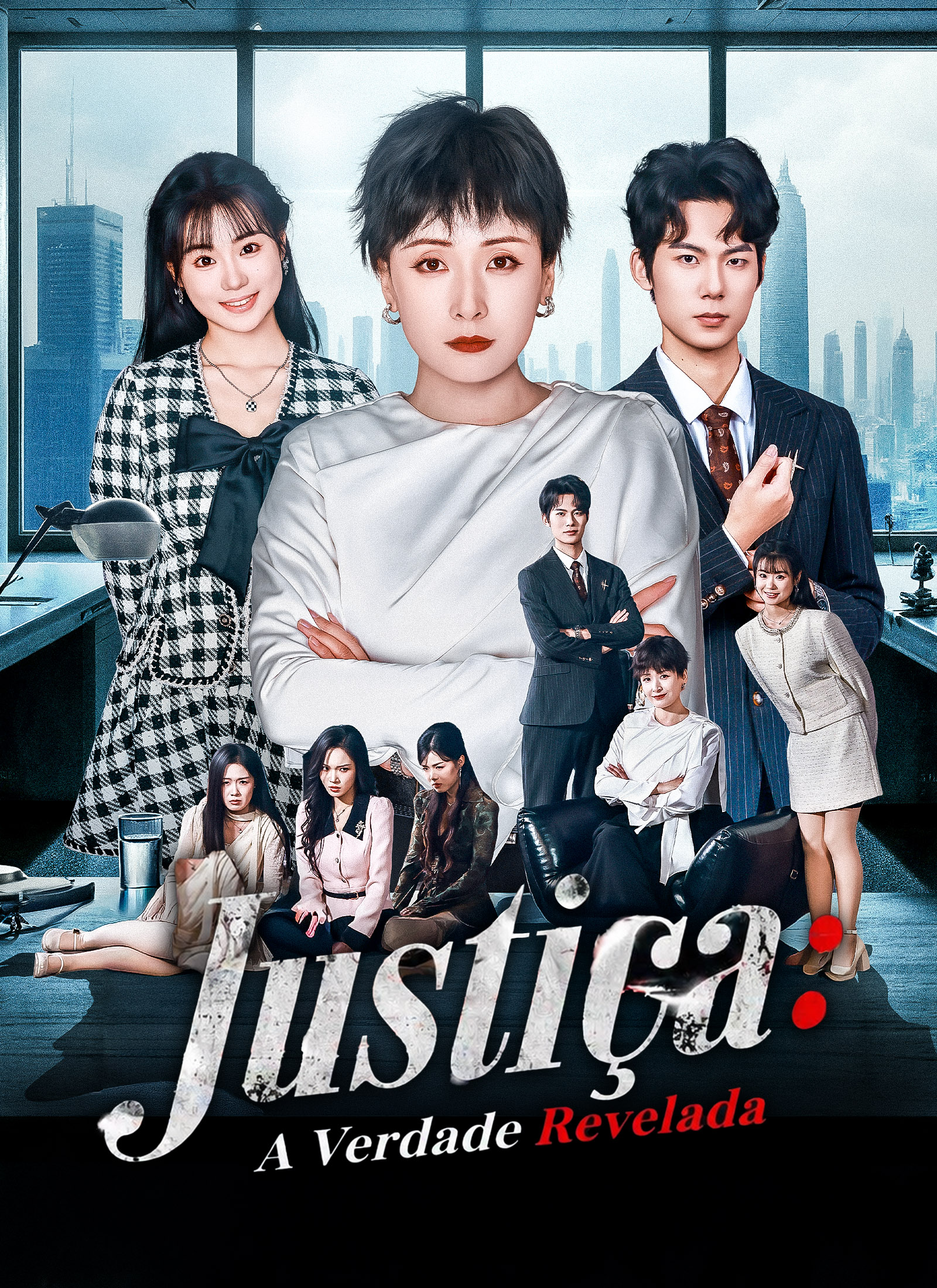 Justiça: A Verdade Revelada