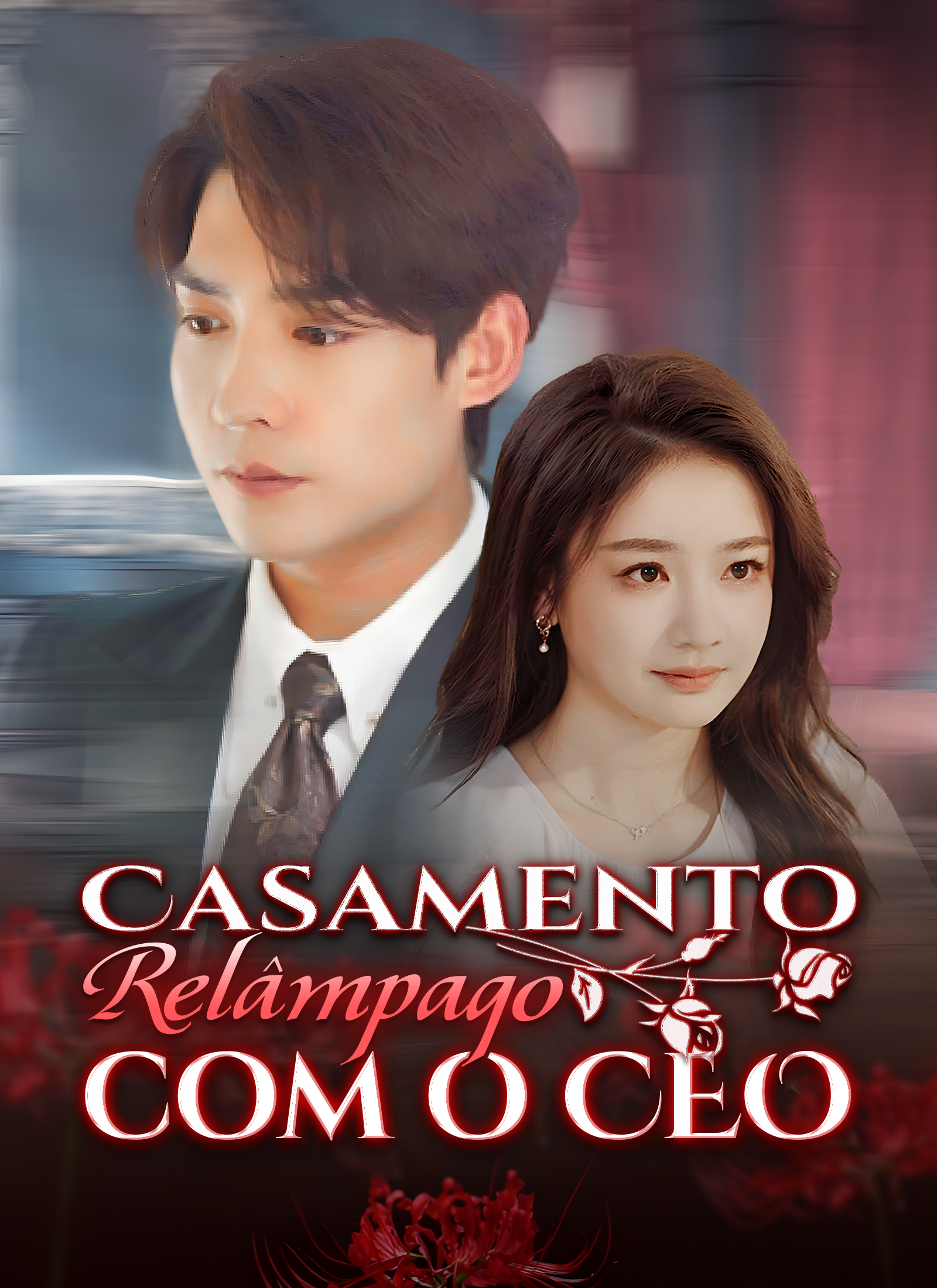 Casamento Relâmpago com o CEO