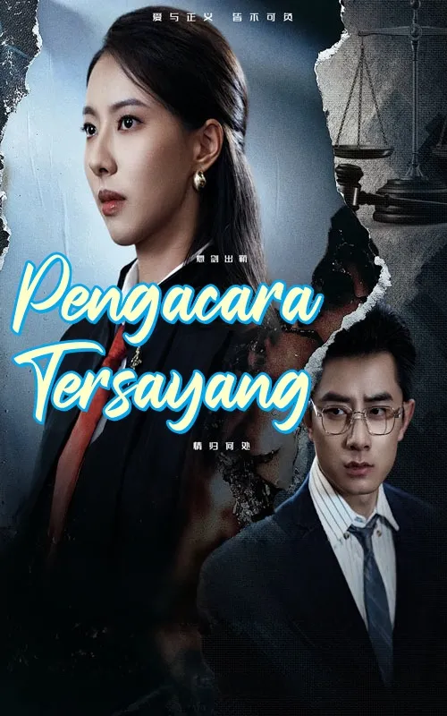 Pengacara Tersayang