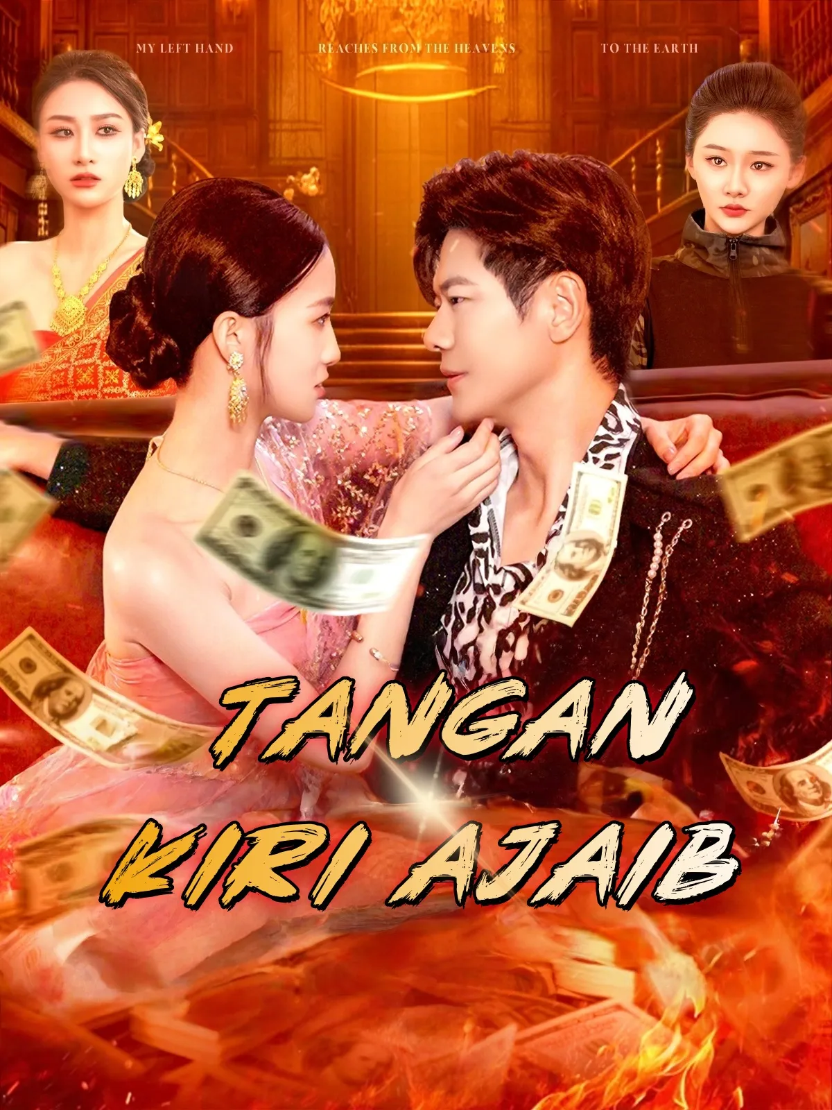TANGAN KIRI AJAIB 2