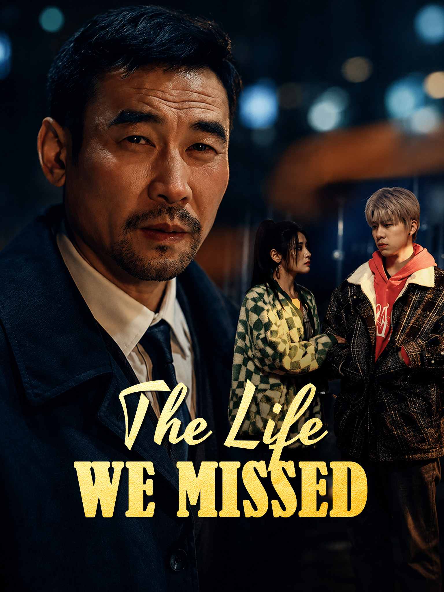 The Life We Missed