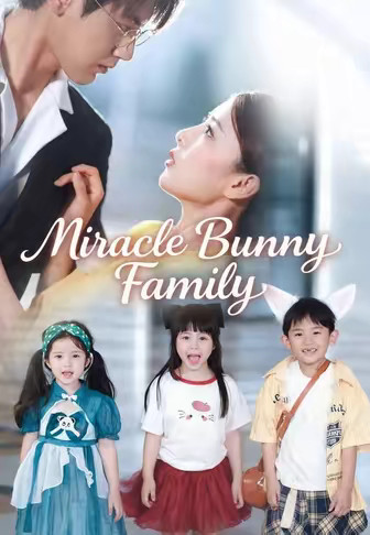 Miracle Bunny Family
