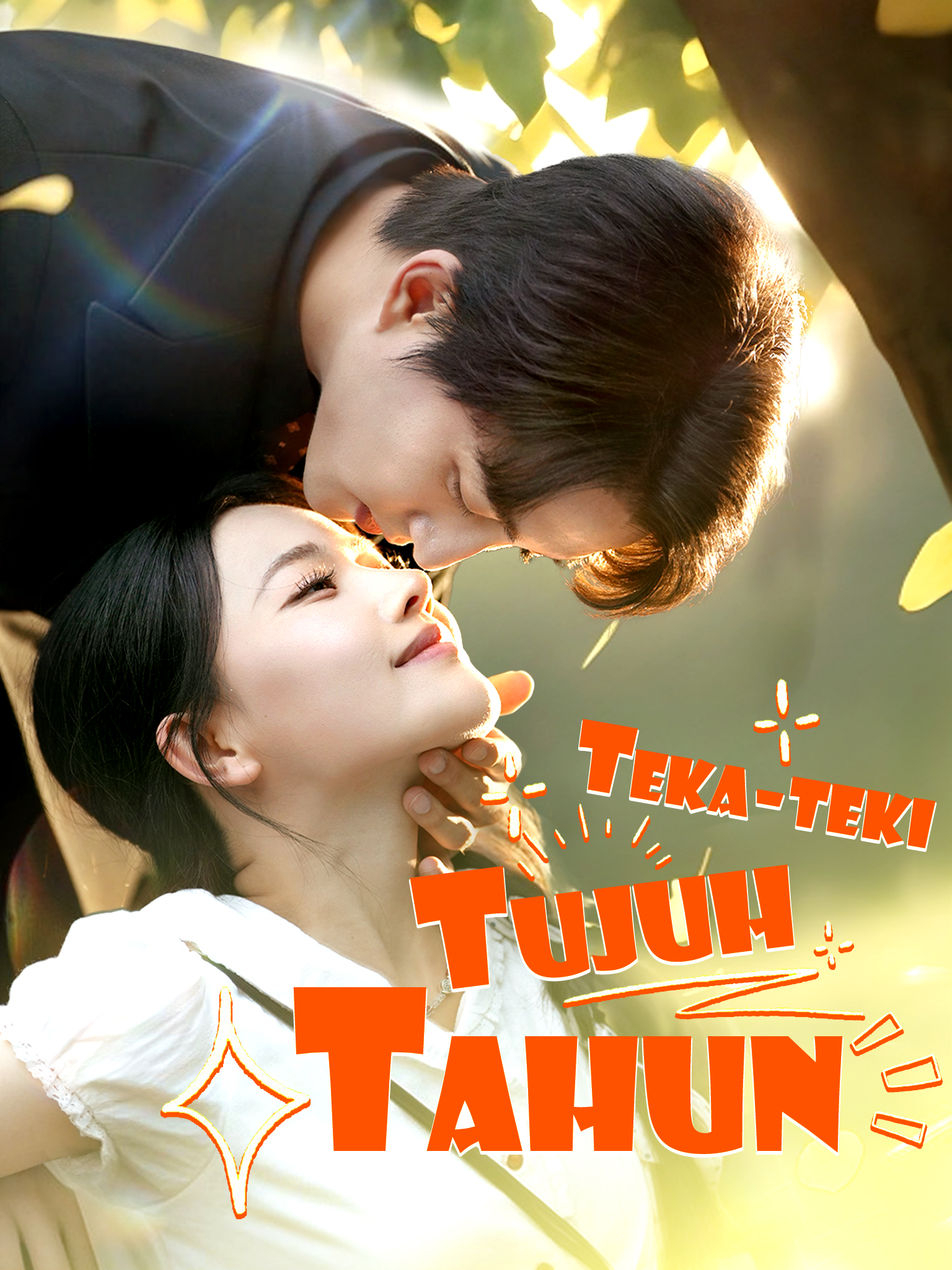 Teka-teki Tujuh Tahun