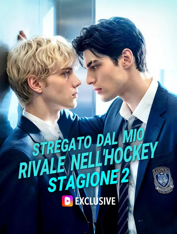 Stregato dal Mio Rivale nell'Hockey Stagione 2