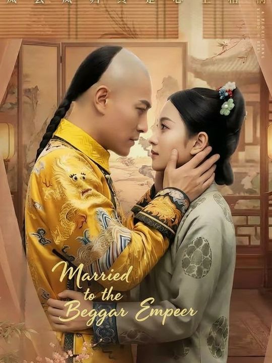 Married to the Beggar Emperor