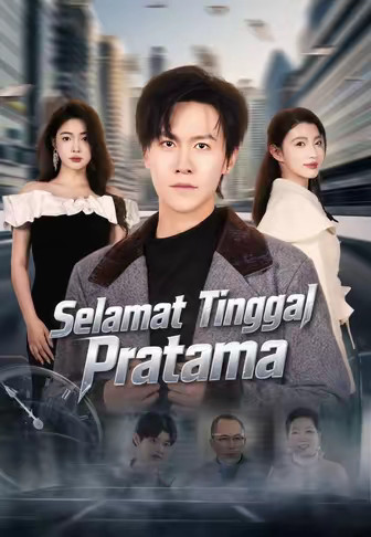 Selamat Tinggal Pratama