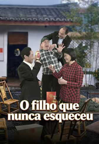 O filho que nunca esqueceu