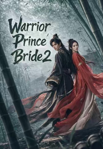 Warrior Prince Bride 2