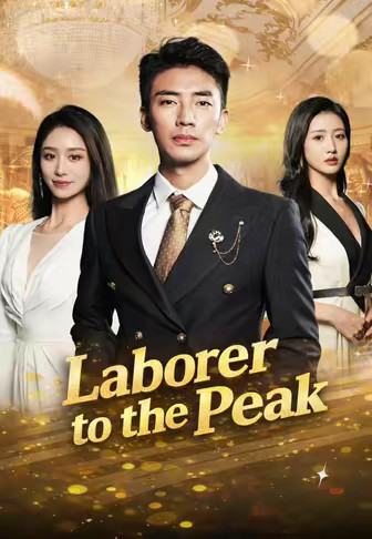 Laborer to the Peak