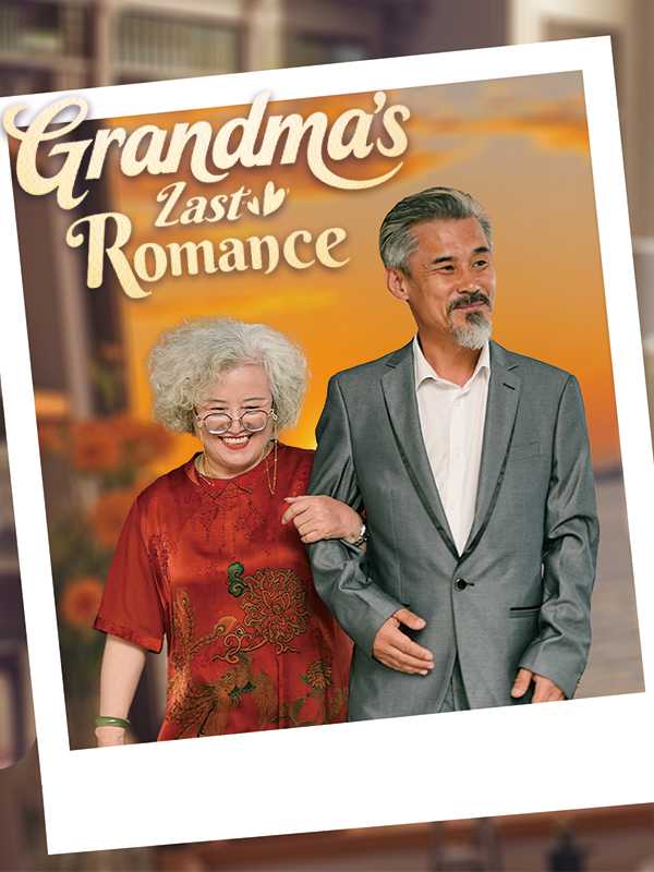 Grandma's Last Romance