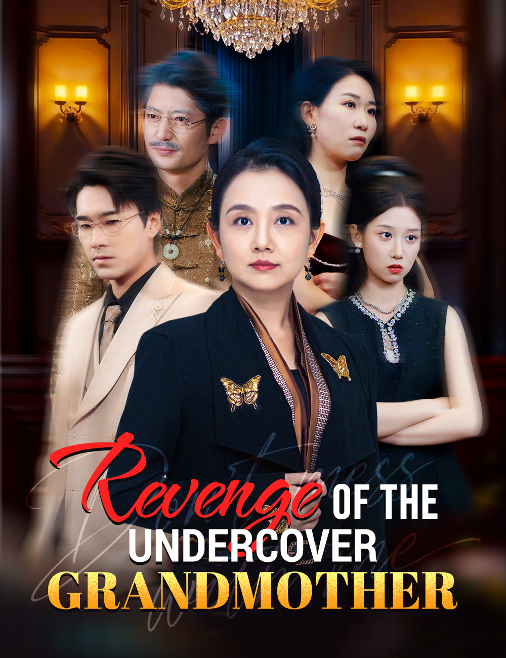 Revenge of the Undercover Grandmother
