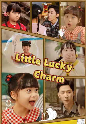 Little Lucky Charm